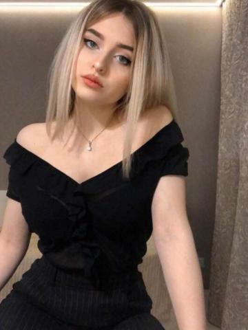 Мелисса