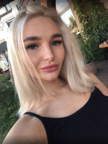 Дарина